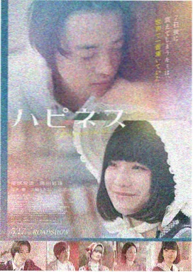 高清电视剧免费观看 - 时光逆旅