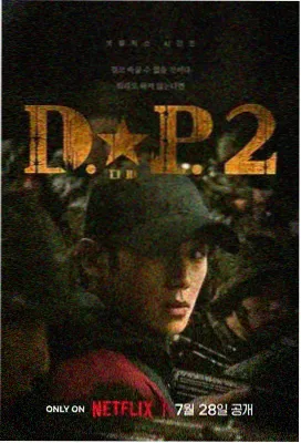 星辰影视免费观看电视剧高清 - 古装大剧