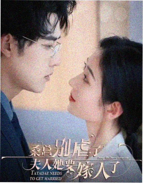 唱片行打烊后节目封面，雾紫色灯下的唱片货架与吉他
