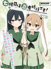 九号放映间剧集封面，放映机光束穿过燕麦色尘埃