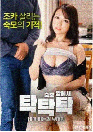 图鉴三，循环放映时代的单厅影院